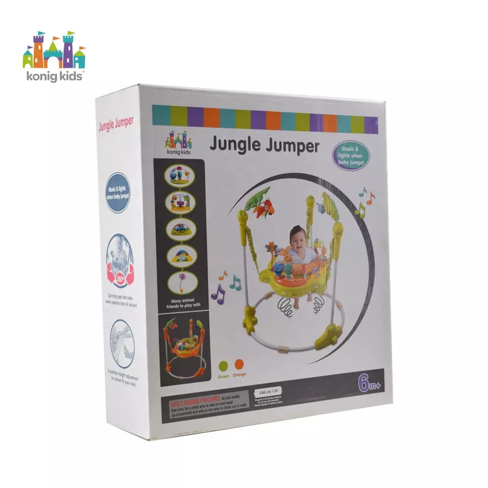 Jungle Baby Bouncer konigkids